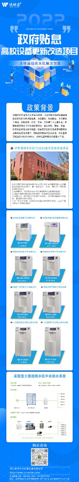 1666316437299344.jpg 高校項(xiàng)目.jpg