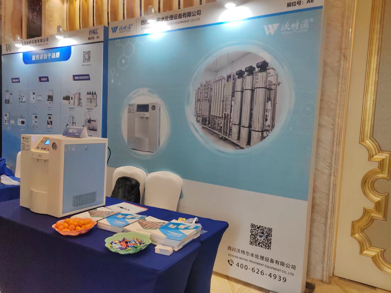 1679041067951934.jpg 1679041067951934.jpg