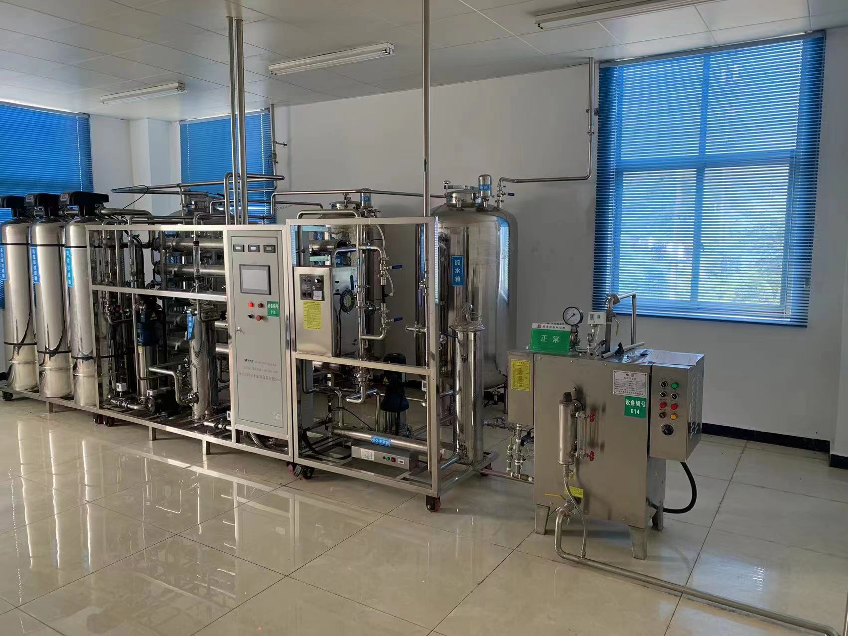 沃特浦純水設備 沃特浦純水設備